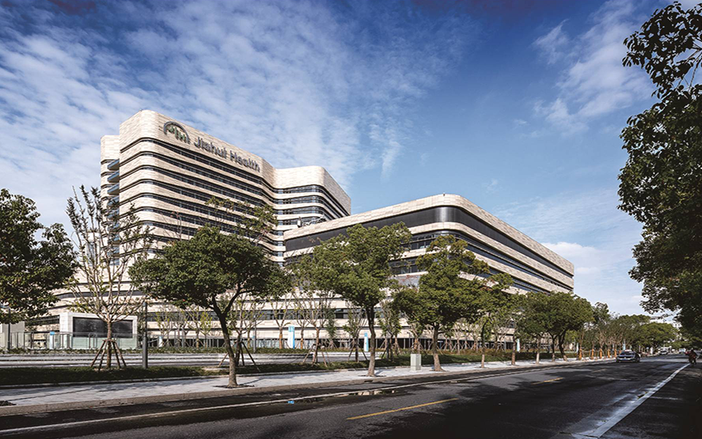  上海嘉会国际医院